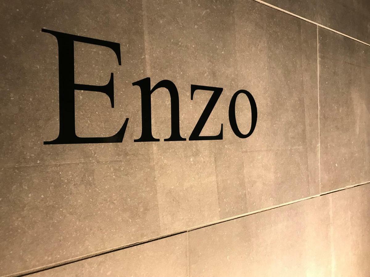 Апарт отель Enzo Kyoto Gojo Экстерьер фото